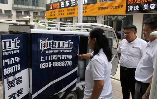 乾港集團 乾港集團