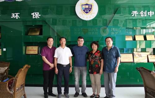 乾港集團(tuán) 乾港集團(tuán)