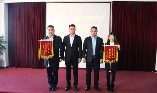 乾港集團 乾港集團