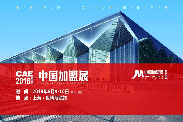 乾港集團 乾港集團