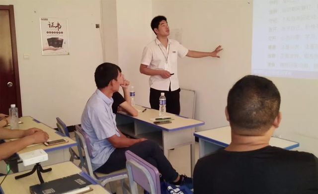 理論知識(shí)培訓(xùn) 理論知識(shí)培訓(xùn)