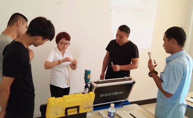 儀器及設(shè)備實(shí)操 儀器及設(shè)備實(shí)操