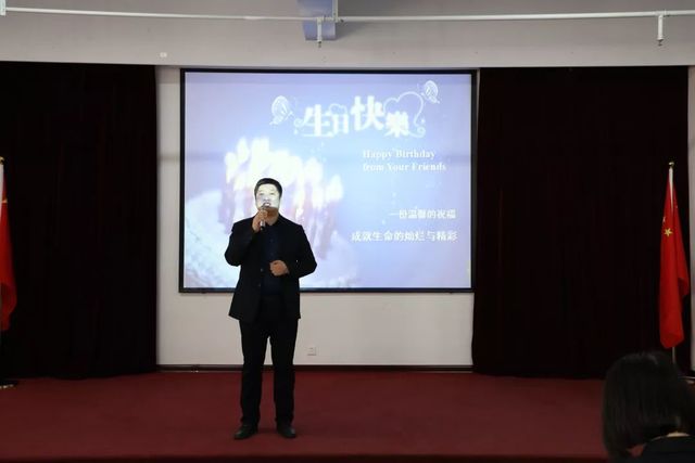 乾港生日會 乾港生日會