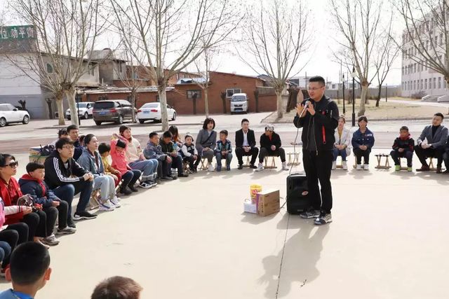 乾港公益 乾港公益