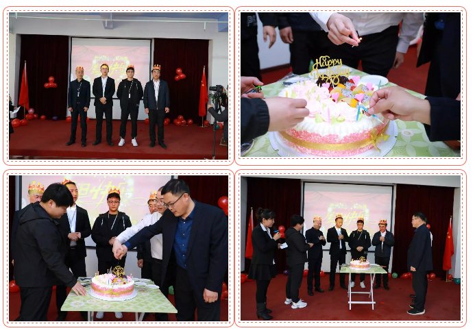 乾港生日，生日party，環(huán)保生日會(huì)，環(huán)保公司，乾港集團(tuán)