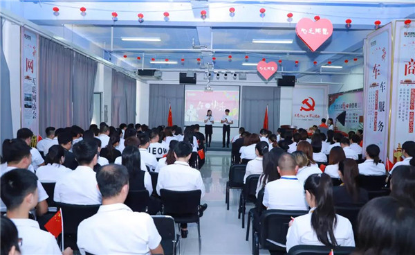 乾港集團 乾港集團