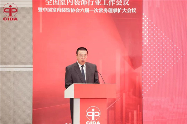 家居裝飾,家政服務,家居裝修,室內空氣檢測 家居裝飾,家政服務,家居裝修,室內空氣檢測