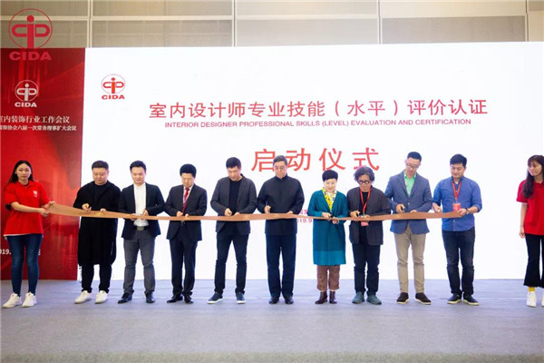 家居裝飾,家政服務,家居裝修,室內空氣檢測 家居裝飾,家政服務,家居裝修,室內空氣檢測