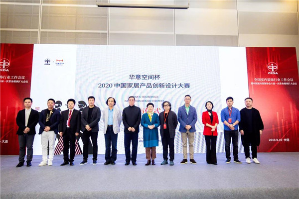 家居裝飾,家政服務,家居裝修,室內空氣檢測 家居裝飾,家政服務,家居裝修,室內空氣檢測