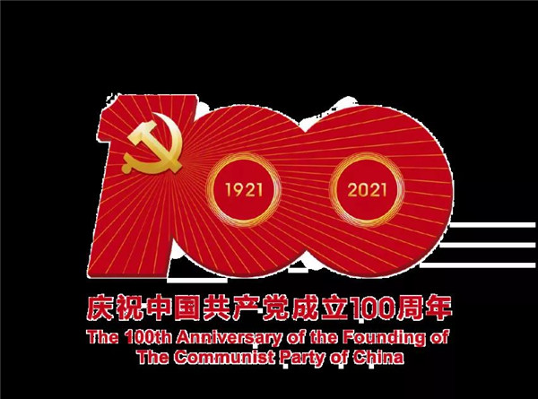 乾港集團,乾港官網,乾港網絡