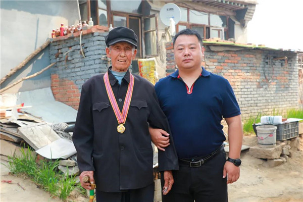 乾港集團,乾港官網,乾港網絡